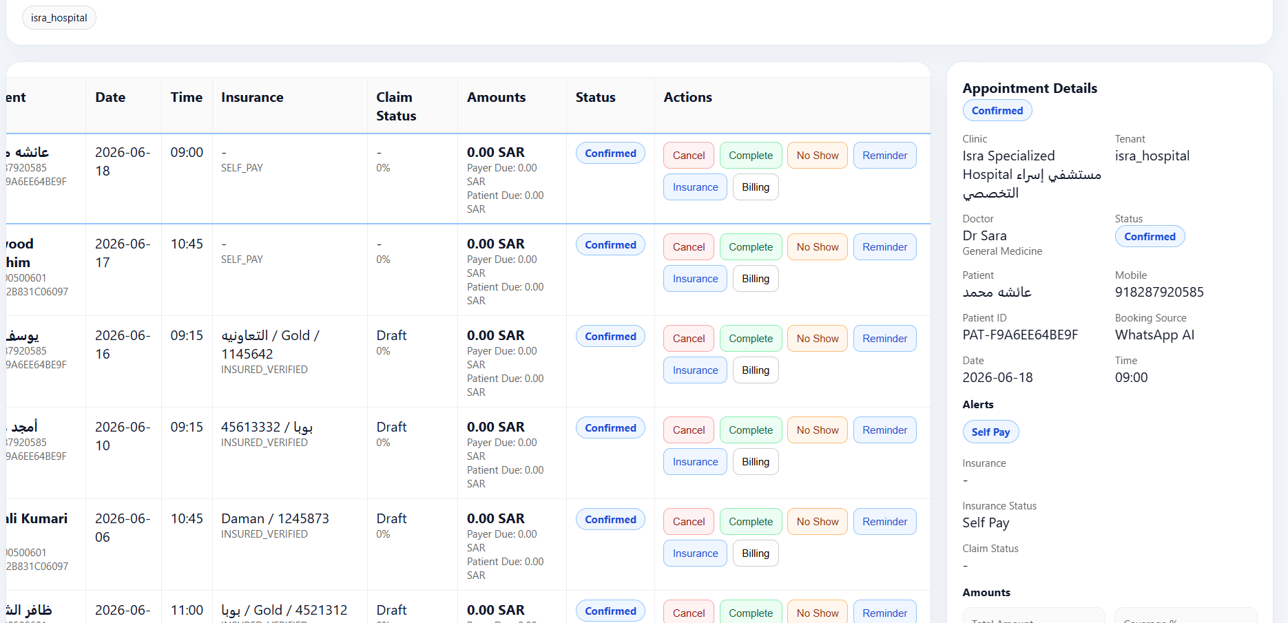 SupportPilot HMS appointments dashboard